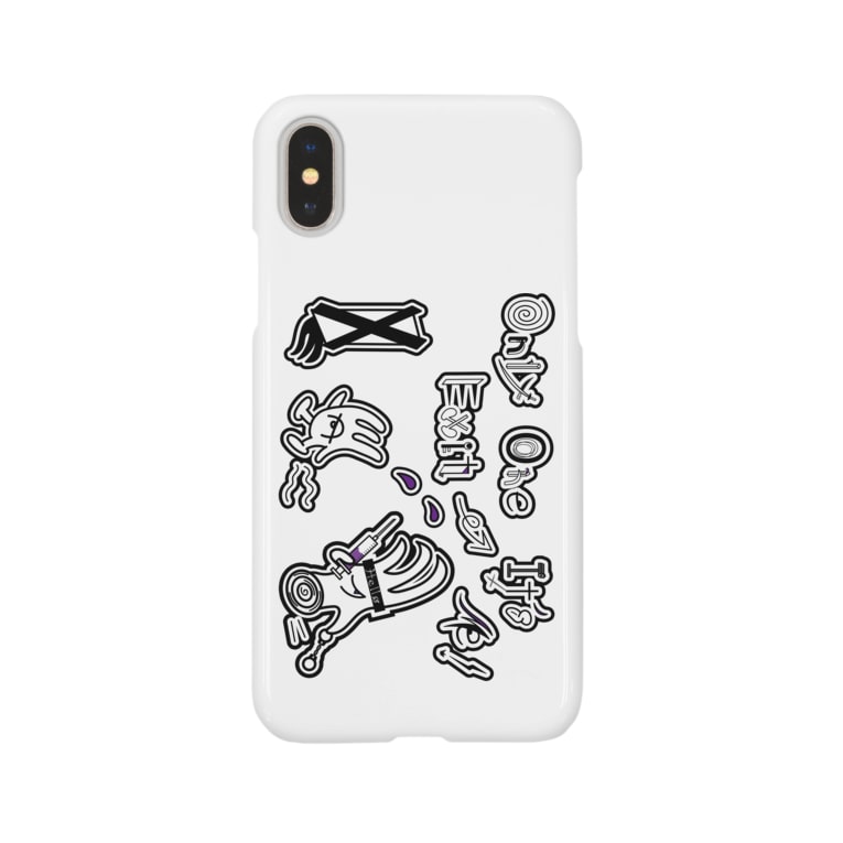 オンリーワン イグジット イッツ ミー Hello I Am Reverie Design Unit O0 のスマホケース Iphoneケース 通販 Suzuri スズリ オンリーワン イグジット イッツ ミー Hello I Am Reverie Design Unit O0 のスマホケース Iphoneケース 通販 Suzuri スズリ