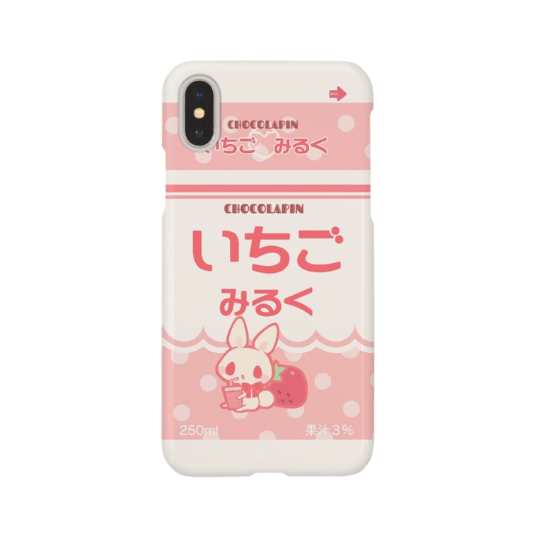 いちごみるく ゆめかわいい Chocolapin Mococco26 のスマホケース Iphoneケース 通販 Suzuri スズリ