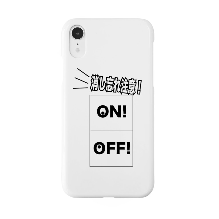 消し忘れ注意 Ruru Ryo のスマホケース Iphoneケース 通販 Suzuri スズリ 消し忘れ注意 Ruru Ryo のスマホケース Iphoneケース 通販 Suzuri スズリ