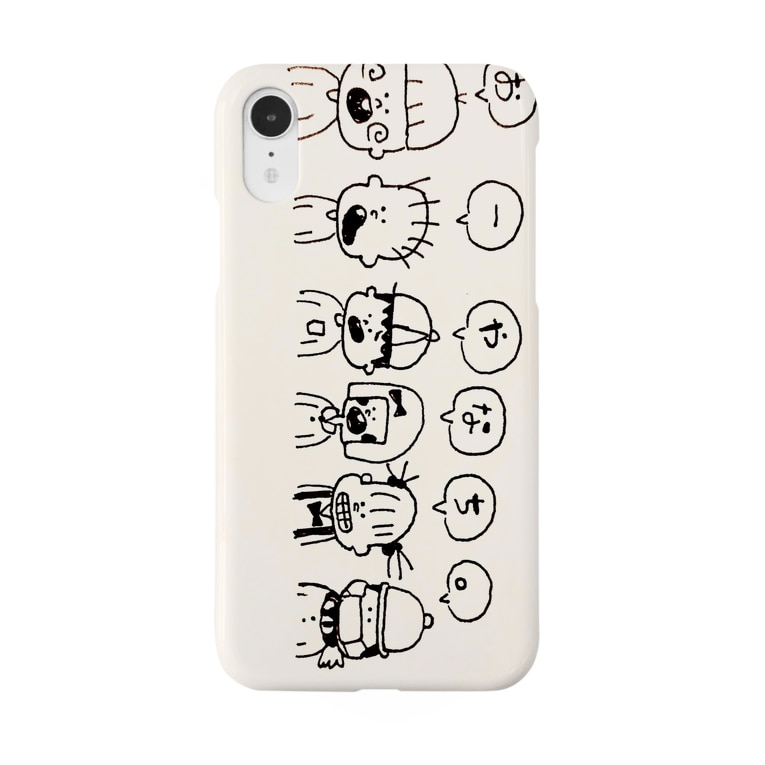 おーやなち イラストロゴ 脳内もぐもぐショップ Yamipop のスマホケース Iphoneケース 通販 Suzuri スズリ おーやなち イラストロゴ 脳内もぐもぐショップ Yamipop のスマホケース Iphoneケース 通販 Suzuri スズリ