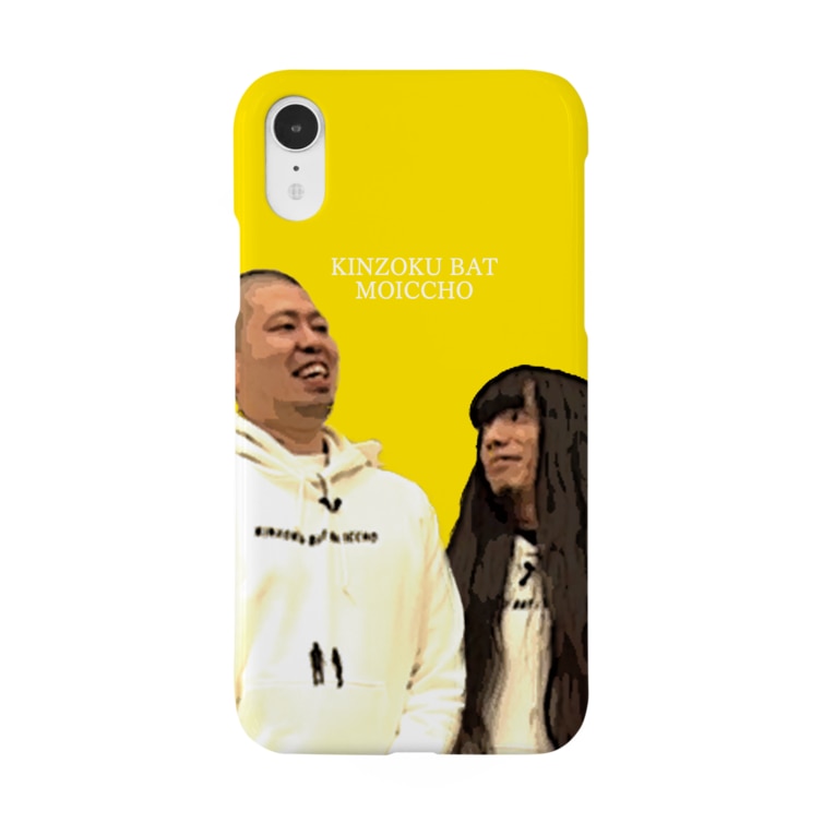 漫才中の金属バット 金属バットもういっちょ Moicho Tv のスマホケース Iphoneケース 通販 Suzuri スズリ 漫才中の金属バット 金属バットもういっちょ Moicho Tv のスマホケース Iphoneケース 通販 Suzuri スズリ