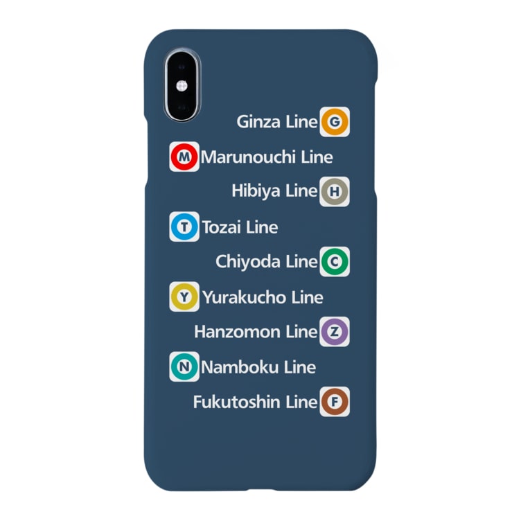 鉄道 Iphoneケース 東京メトロ全線 急行天北 Tempoku のスマホケース Iphoneケース 通販 Suzuri スズリ 鉄道 Iphoneケース 東京メトロ全線 急行天北 Tempoku のスマホケース Iphoneケース 通販 Suzuri スズリ