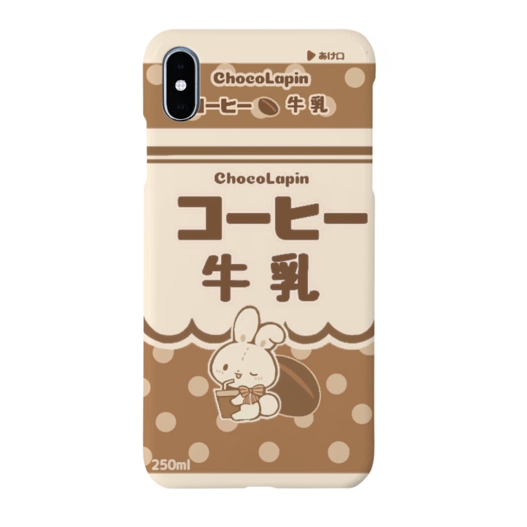 コーヒー牛乳 Chocolapin Mococco26 のスマホケース Iphoneケース 通販 Suzuri スズリ