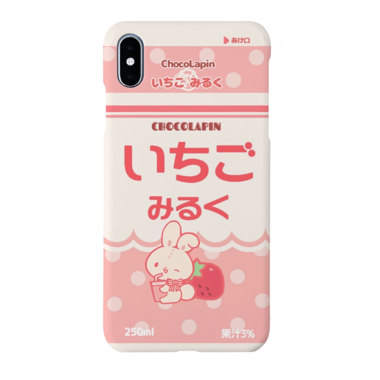 いちごみるく ゆめかわいい しふぉん Chocolapin Mococco26 のスマホケース Iphoneケース 通販 Suzuri スズリ