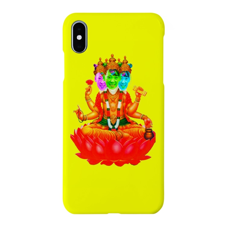 お土産屋で売ってるあたし フワちゃんのアゲアゲグッズ Fuwa Goods のスマホケース Iphoneケース 通販 Suzuri スズリ お土産屋で売ってるあたし フワちゃんのアゲアゲグッズ Fuwa Goods のスマホケース Iphoneケース 通販 Suzuri スズリ