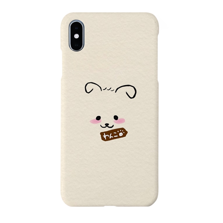 わんこb ブラウン Merongのスマホケース Iphoneケース 通販 Suzuri スズリ わんこb ブラウン Merongのスマホケース Iphoneケース 通販 Suzuri スズリ