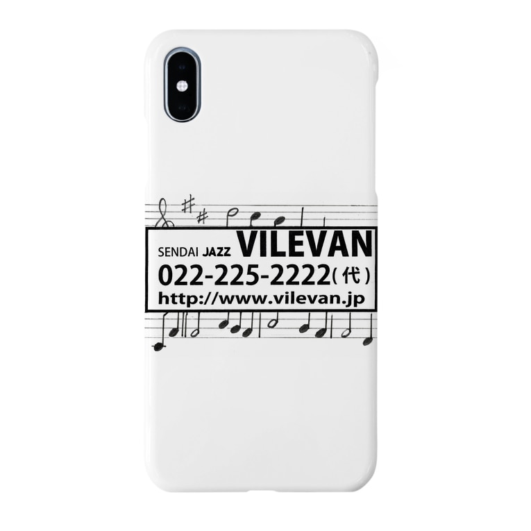 ビレバンミュージックステッカー マダム タカコshop Byジャズ ビレバン Vilevan Sendai のスマホケース Iphoneケース 通販 Suzuri スズリ ビレバンミュージックステッカー マダム タカコshop Byジャズ ビレバン Vilevan Sendai のスマホケース Iphoneケース 通販 Suzuri スズリ