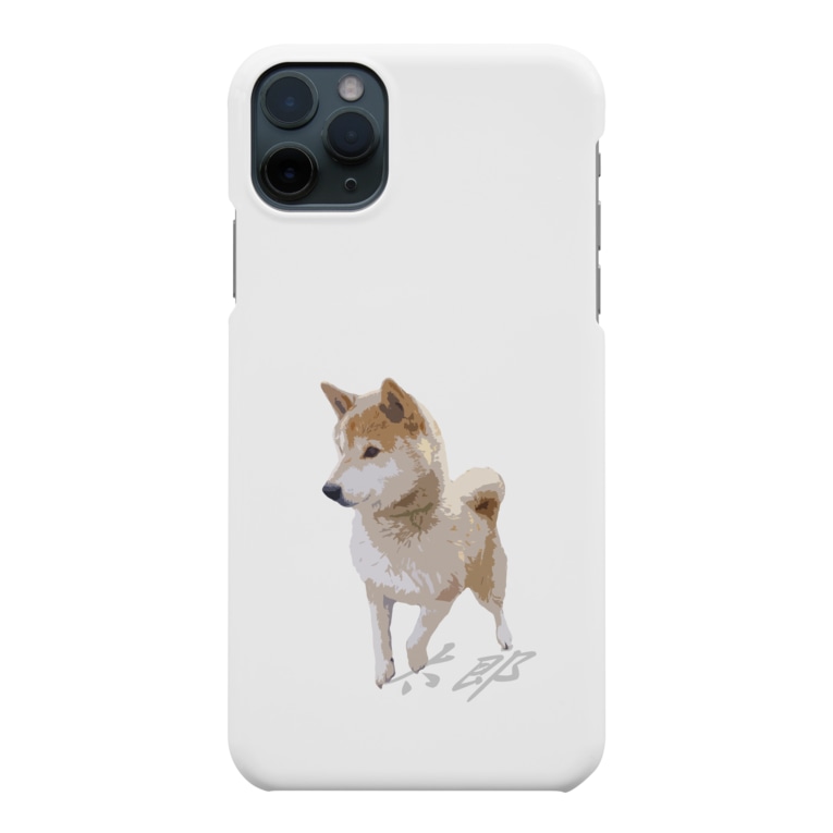 歩く太郎イラスト風 柴犬 名前入り 愛犬太郎のグッズ Tarotaro のスマホケース Iphoneケース 通販 Suzuri スズリ