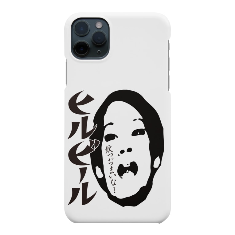 やっちまいな Smartphone Cases Iphone By Bakateez Suzuri