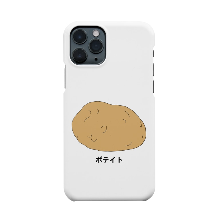 ポテト ノンノン ポテイト ぼくがいなくてもパーティーはつづく Kurosawakorine のスマホケース Iphoneケース 通販 Suzuri スズリ