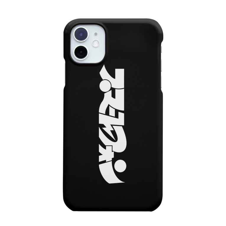 スマートフォン 黒 Typ310のスマホケース Iphoneケース 通販 Suzuri スズリ スマートフォン 黒 Typ310のスマホケース Iphoneケース 通販 Suzuri スズリ