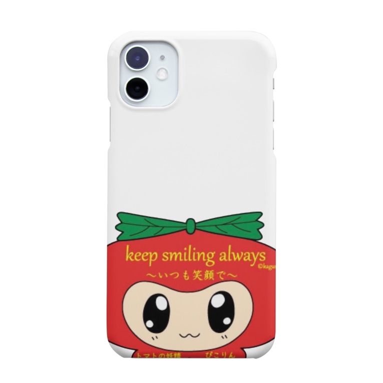 ミニトマトの妖精ぴこりん ぴこりんshop Pikorinshop10 のスマホケース Iphoneケース 通販 Suzuri スズリ ミニトマトの妖精ぴこりん ぴこりんshop Pikorinshop10 のスマホケース Iphoneケース 通販 Suzuri スズリ