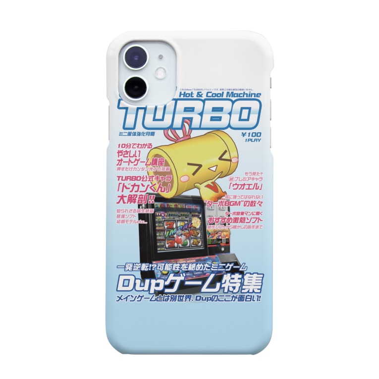 スリーセブンターボ雑誌風 スリーセブンターボ 公式 Three7turbo のスマホケース Iphoneケース 通販 Suzuri スズリ