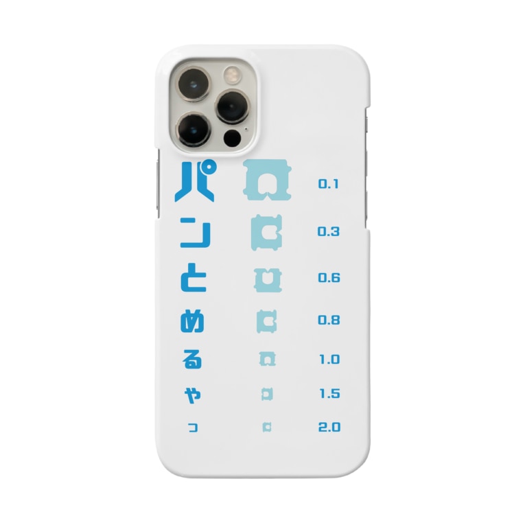 パンの袋とめるやつ 視力検査 すとろべりーガムfactory Frisk5 のスマホケース Iphoneケース 通販 Suzuri スズリ