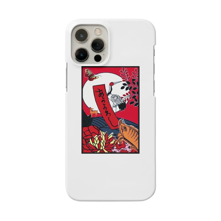 花札 のり Noriko 318 のスマホケース Iphoneケース 通販 Suzuri スズリ 花札 のり Noriko 318 のスマホケース Iphoneケース 通販 Suzuri スズリ