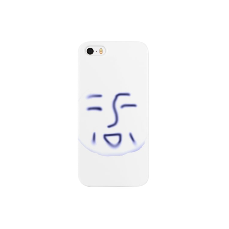 国王様の顔 アーミャ 脱 限定公開 の歌い手 Anianiwotawota のスマホケース Iphoneケース 通販 Suzuri スズリ 国王様の顔 アーミャ 脱 限定公開 の歌い手 Anianiwotawota のスマホケース Iphoneケース 通販 Suzuri スズリ