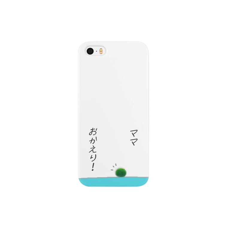 ママ おかえり 002 マリモs バケーションブルー 水飼 瓶魚 Bingyomizukai のスマホケース Iphoneケース 通販 Suzuri スズリ ママ おかえり 002 マリモs バケーションブルー 水飼 瓶魚 Bingyomizukai のスマホケース Iphoneケース 通販 Suzuri スズリ
