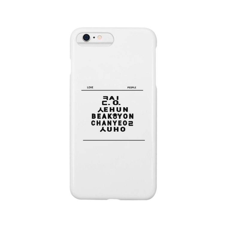 Love People Exo Hf 0suka のスマホケース Iphoneケース 通販 Suzuri スズリ Love People Exo Hf 0suka のスマホケース Iphoneケース 通販 Suzuri スズリ