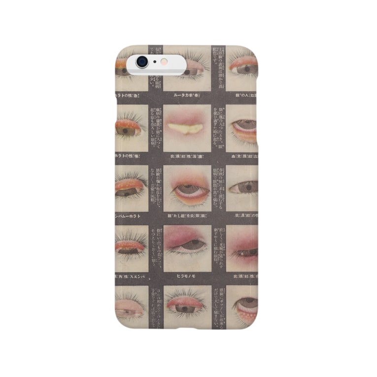 トラホーム Toastknc のスマホケース Iphoneケース 通販 Suzuri スズリ トラホーム Toastknc のスマホケース Iphoneケース 通販 Suzuri スズリ