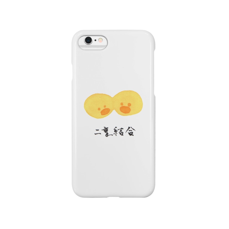 ひよこ 二重結合 Watt Watt Madao のスマホケース Iphoneケース 通販 Suzuri スズリ ひよこ 二重結合 Watt Watt Madao のスマホケース Iphoneケース 通販 Suzuri スズリ