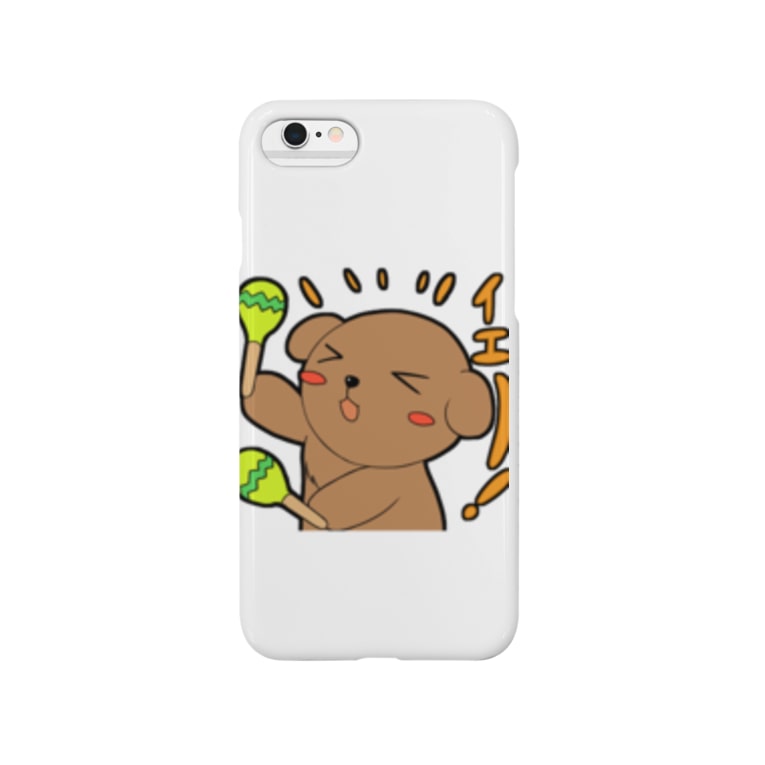 パーティーピーポーだ いぇ い ゆんち Lineスタンプ販売中 Mrsnk066 のスマホケース Iphoneケース 通販 Suzuri スズリ パーティーピーポーだ いぇ い ゆんち Lineスタンプ販売中 Mrsnk066 のスマホケース Iphoneケース 通販 Suzuri スズリ