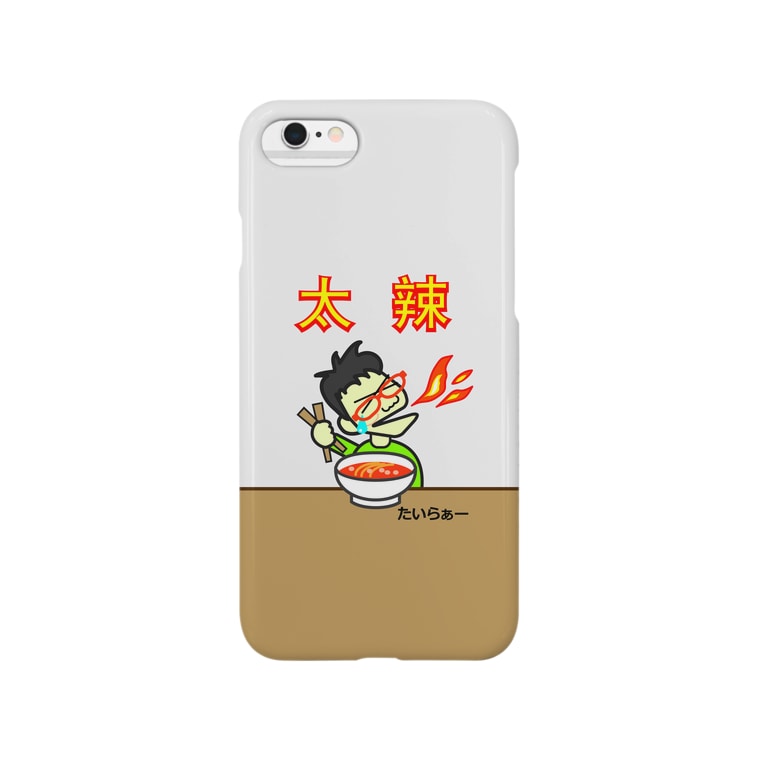 シャンハイくん 実は辛いものが苦手 Smartphone Cases Iphone By 中国人留学生 In Japan Shop Yamanohijp Suzuri