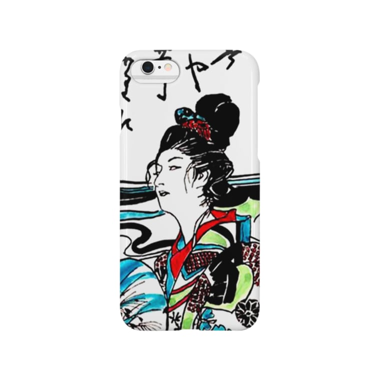 いくぞ岩田屋 高尾太夫 Ytのスマホケース Iphoneケース 通販 Suzuri スズリ いくぞ岩田屋 高尾太夫 Ytのスマホケース Iphoneケース 通販 Suzuri スズリ