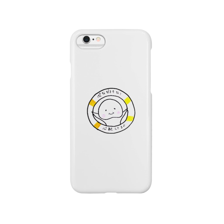 心配してるよ タイ語 Thaiのスマホケース Iphoneケース 通販 Suzuri スズリ 心配してるよ タイ語 Thaiのスマホケース Iphoneケース 通販 Suzuri スズリ