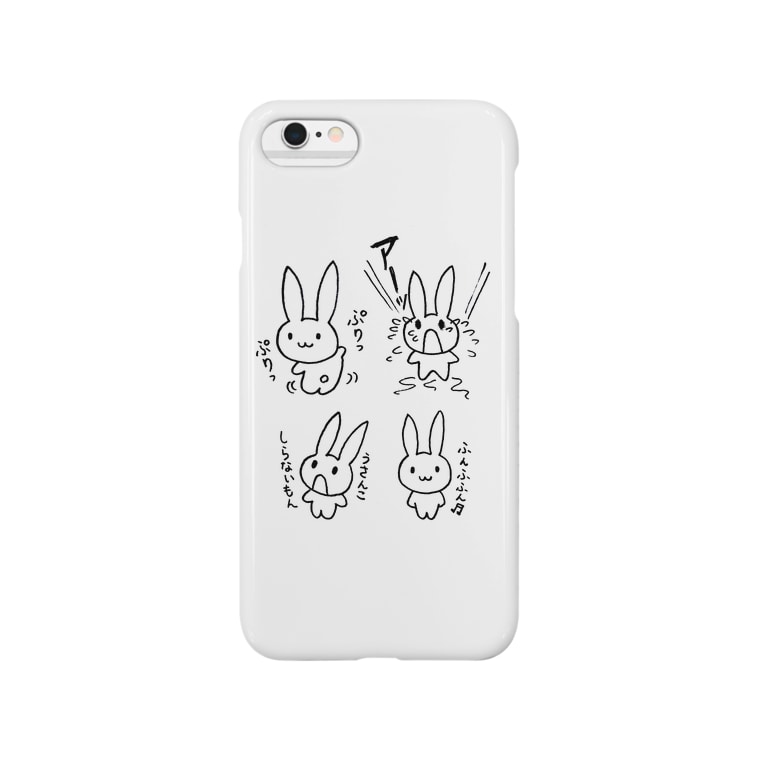 うさんこ02 うさんこちゃん Usankochan のスマホケース Iphoneケース 通販 Suzuri スズリ