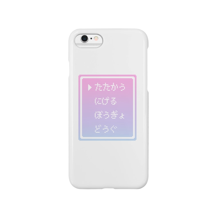 たたかう Pixel Command ゆめかわ Ver Ienity Moon Side Ienity のスマホケース Iphoneケース 通販 Suzuri スズリ たたかう Pixel Command ゆめかわ Ver Ienity Moon Side Ienity のスマホケース Iphoneケース 通販 Suzuri スズリ