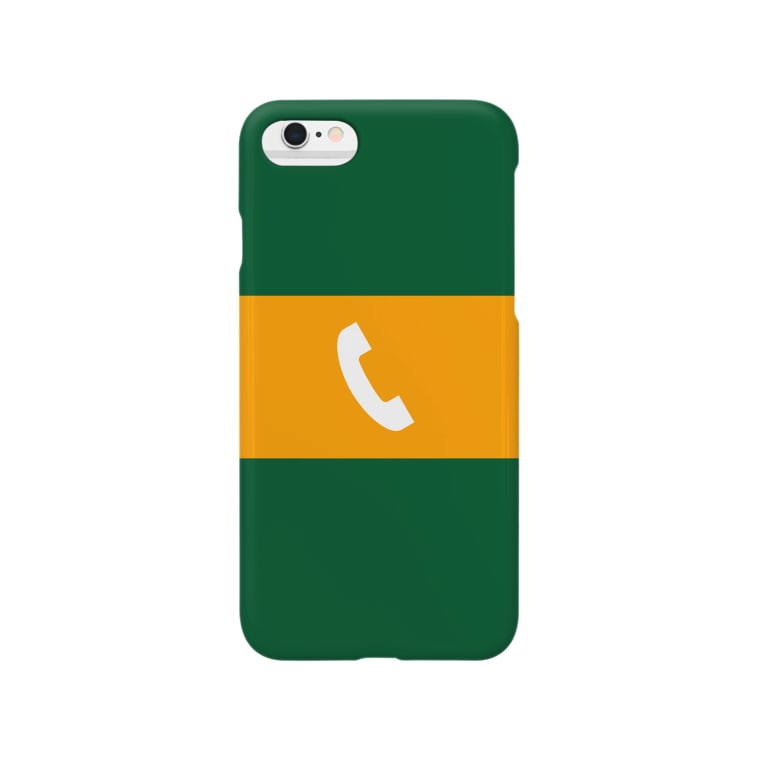 沿線電話 白 電話マーク スマホケース 八久人工房 Yakuto 0223 のスマホケース Iphoneケース 通販 Suzuri スズリ 沿線電話 白 電話マーク スマホケース 八久人工房 Yakuto 0223 のスマホケース Iphoneケース 通販 Suzuri スズリ