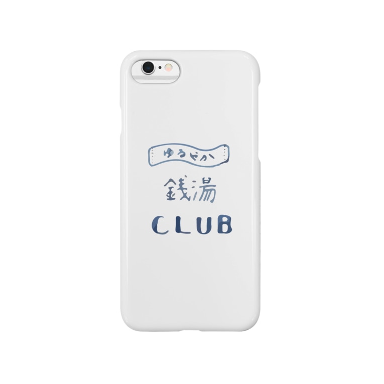 ゆるやか銭湯club ゴワゴワのタオル Unmase のスマホケース Iphoneケース 通販 Suzuri スズリ