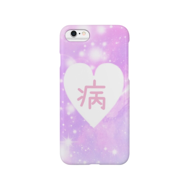 やみかわiphoneケース 脳内メルヘンワールド Lisa Yasu のスマホケース Iphoneケース 通販 Suzuri スズリ