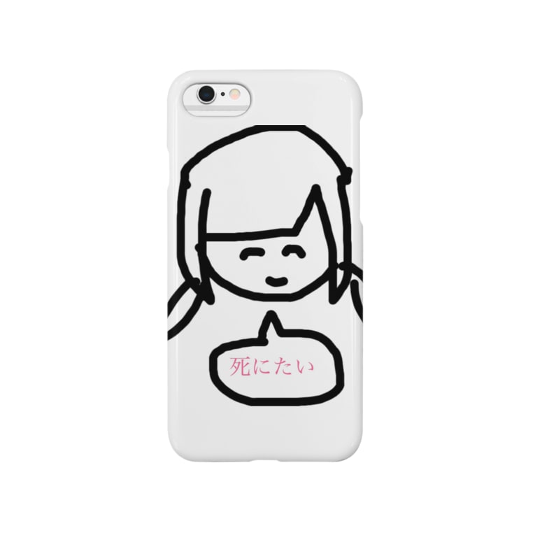 ブスなメンヘラ Smartphone Cases Iphone By しおね Bakudan Shione Suzuri