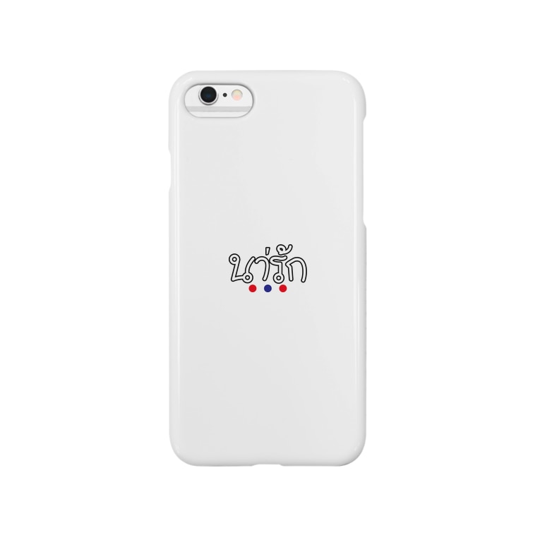 タイ語シリーズ Smartphone Cases Iphone By のんすー Nonsu Suzuri タイ語シリーズ Smartphone Cases Iphone By のんすー Nonsu Suzuri