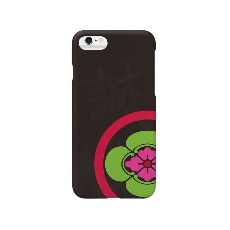 新選組隊士家紋 沖田総司 Smartphone Cases Iphone By 和彩彩きーこ Wasaisai Suzuri 新選組隊士家紋 沖田総司 Smartphone Cases Iphone By 和彩彩きーこ Wasaisai Suzuri