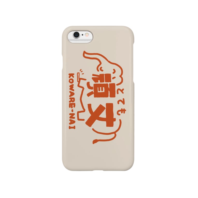 とても頑丈 ワタナベスグル Tickring のスマホケース Iphoneケース 通販 Suzuri スズリ とても頑丈 ワタナベスグル Tickring のスマホケース Iphoneケース 通販 Suzuri スズリ