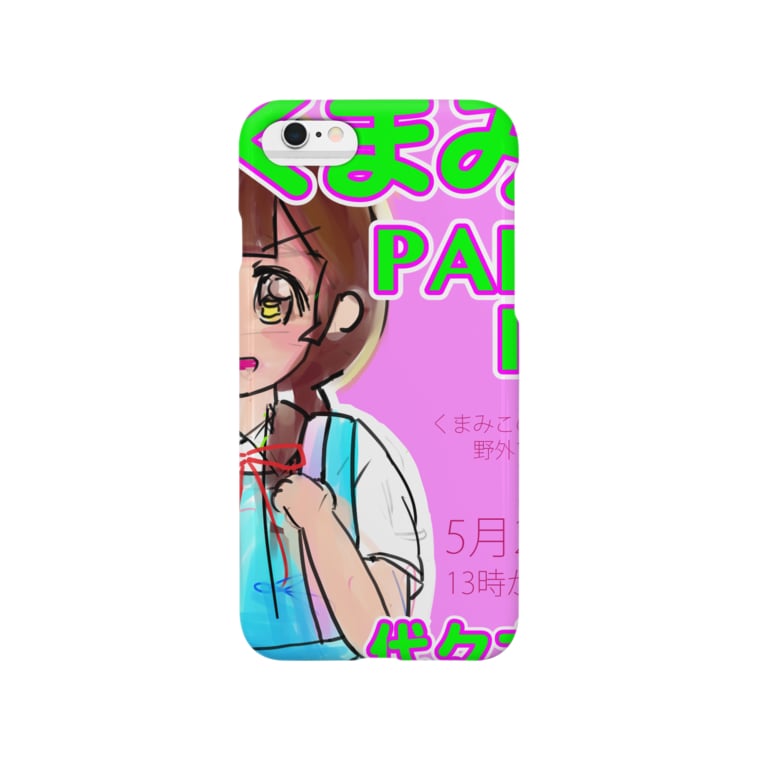 くまみこpainting 島袋八起 Aka やおねむ Yaoki Dokidoki のスマホケース Iphoneケース 通販 Suzuri スズリ