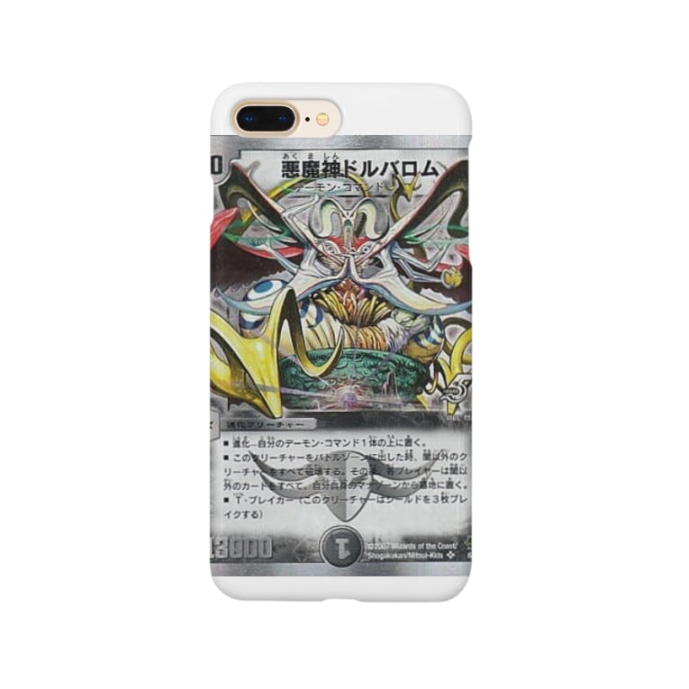 悪魔神ドルバロム けけけの店 Keeeeeeei のスマホケース Iphoneケース 通販 Suzuri スズリ 悪魔神ドルバロム けけけの店 Keeeeeeei のスマホケース Iphoneケース 通販 Suzuri スズリ