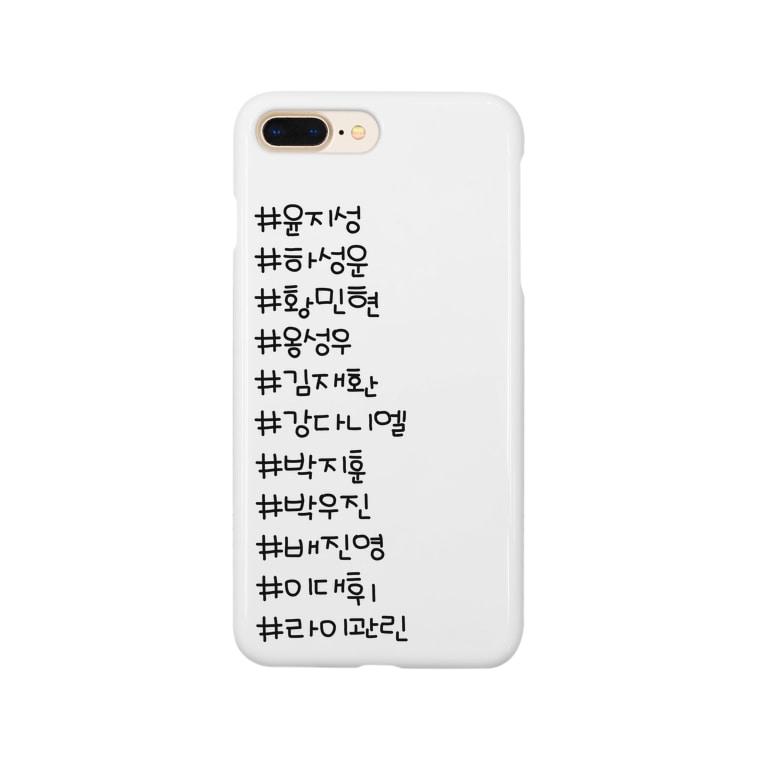 Wanna One One O527 Kjh のスマホケース Iphoneケース 通販 Suzuri スズリ