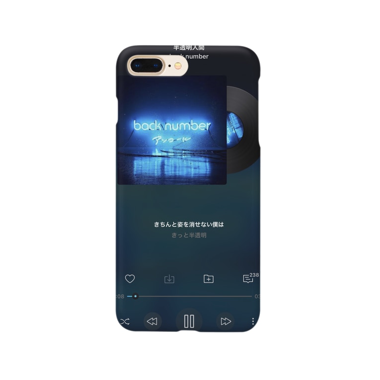 半透明人間 アロｓｈｏｐ Aroeyoghurt69 のスマホケース Iphoneケース 通販 Suzuri スズリ