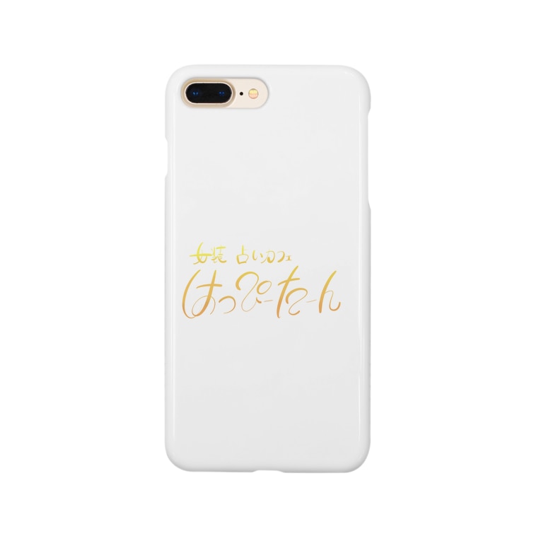 ロゴ はっぴーたーん 占い ジェンダーフリーshop Mao Nyan0626 のスマホケース Iphoneケース 通販 Suzuri スズリ