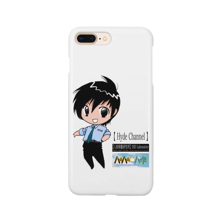 Hyde Youtubeキャラクター H Project Shop Uuizumigender のスマホケース Iphoneケース 通販 Suzuri スズリ Hyde Youtubeキャラクター H Project Shop Uuizumigender のスマホケース Iphoneケース 通販 Suzuri スズリ