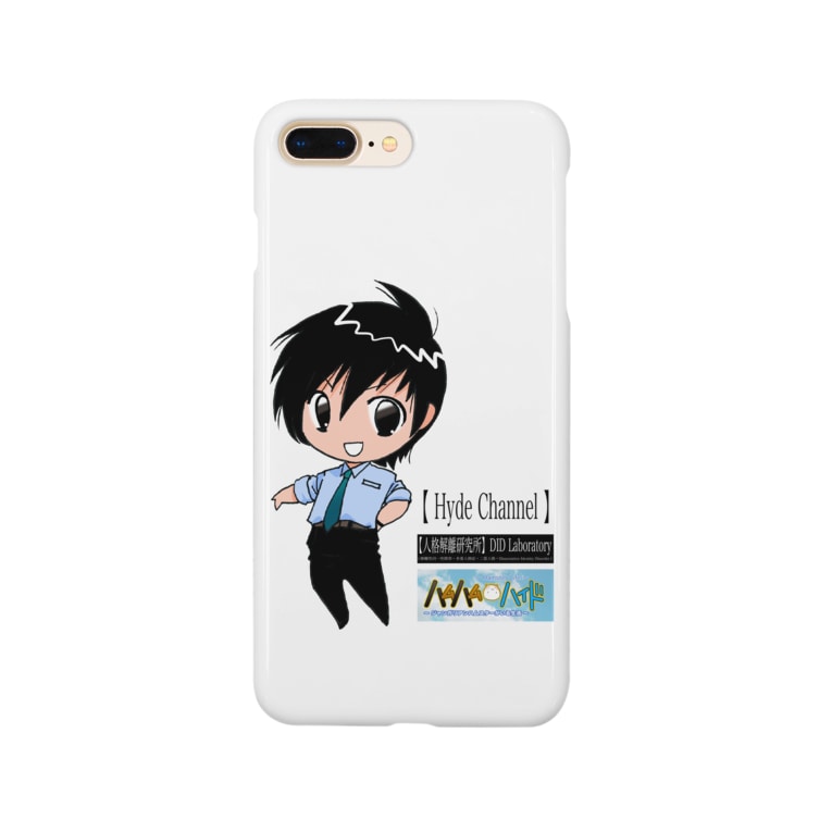 Hyde Youtubeキャラクター H Project Shop Uuizumigender のスマホケース Iphoneケース 通販 Suzuri スズリ