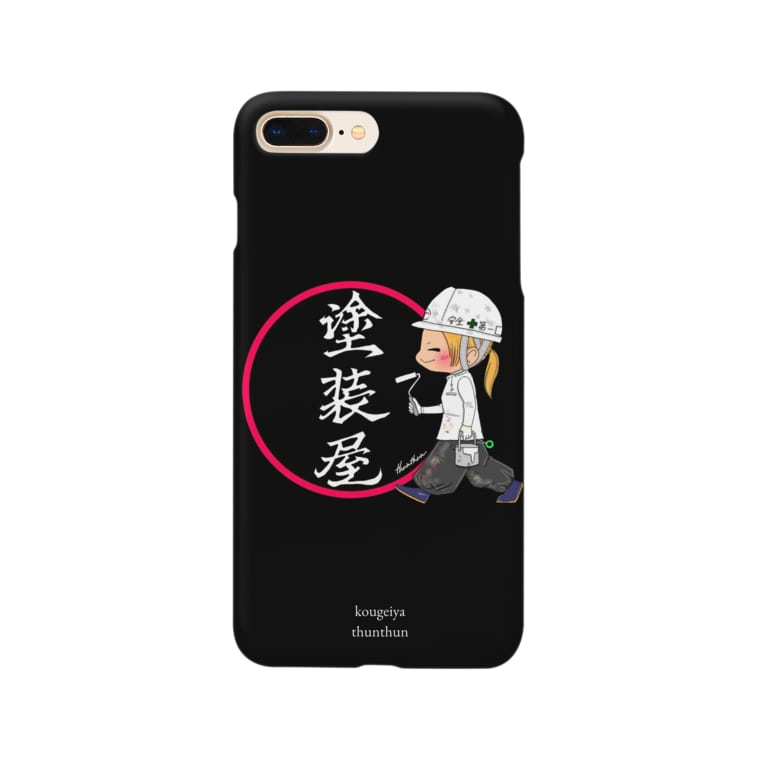 女職人 塗装屋 Thunthun ﾂﾝﾂﾝ イラスト御依頼はインスタへ Thunthun1031 のスマホケース Iphoneケース 通販 Suzuri スズリ