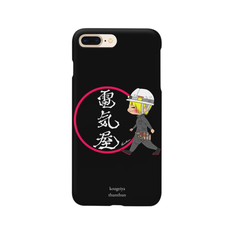 女職人 電気屋 Smartphone Cases Iphone By Thunthun ﾂﾝﾂﾝ イラスト御依頼はインスタへ Thunthun1031 Suzuri