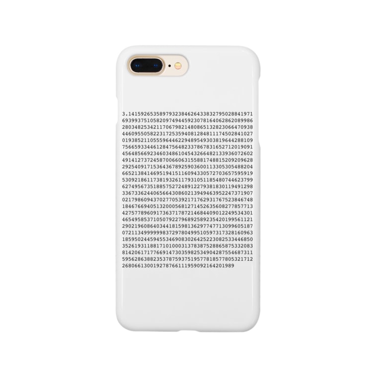 円周率pの1000桁 Smartphone Cases Iphone By H1 Suzuri 円周率pの1000桁 Smartphone Cases Iphone By H1 Suzuri