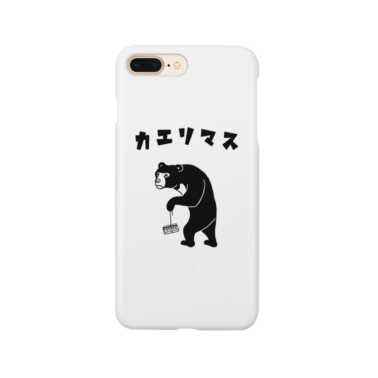 カエリマス マレーグマ 昭和レトロ熊動物イラスト Aliviostaのスマホケース Iphoneケース 通販 Suzuri スズリ