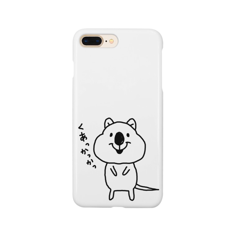 クアッカワラビー Studio Donchamのスマホケース Iphoneケース 通販 Suzuri スズリ クアッカワラビー Studio Donchamのスマホケース Iphoneケース 通販 Suzuri スズリ