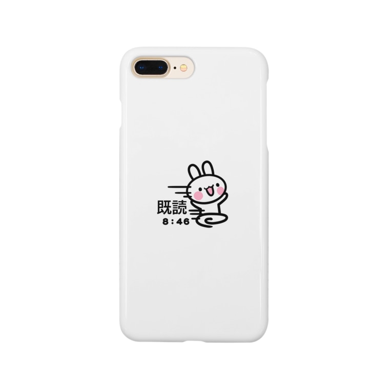 お名前うさぎ ひまわり Himawaria のスマホケース Iphoneケース 通販 Suzuri スズリ お名前うさぎ ひまわり Himawaria のスマホケース Iphoneケース 通販 Suzuri スズリ